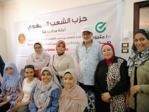 "ضمن المبادرة الرئاسية لدعم صحة المرأة" .. 100 مستفيدة فى القافلة الطبية المجانية لحزب الشعب الجمهوري بدشنا 87 - جريدة المساء