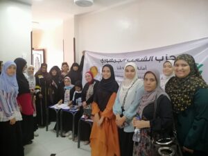 "ضمن المبادرة الرئاسية لدعم صحة المرأة" .. 100 مستفيدة فى القافلة الطبية المجانية لحزب الشعب الجمهوري بدشنا 85 - جريدة المساء