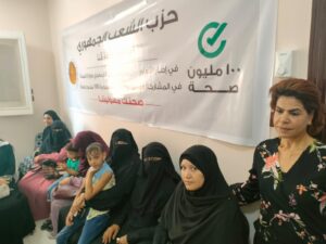 "ضمن المبادرة الرئاسية لدعم صحة المرأة" .. 100 مستفيدة فى القافلة الطبية المجانية لحزب الشعب الجمهوري بدشنا 75 - جريدة المساء