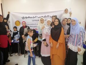 "ضمن المبادرة الرئاسية لدعم صحة المرأة" .. 100 مستفيدة فى القافلة الطبية المجانية لحزب الشعب الجمهوري بدشنا 35 - جريدة المساء