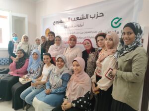 "ضمن المبادرة الرئاسية لدعم صحة المرأة" .. 100 مستفيدة فى القافلة الطبية المجانية لحزب الشعب الجمهوري بدشنا 23 - جريدة المساء