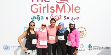 انطلاق مارثوان girls mile "اجرى مع نواره ودوى" 1 - جريدة المساء