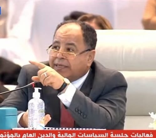 د. معيط: الرئيس السيسي نجح فى تغيير الوجه الاقتصادى لمصر خلال ٨ سنوات 19 - جريدة المساء