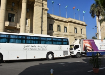 جامعة القاهرة تطلق قافلة تنموية"لأبوصير" بالجيزة 35 - جريدة المساء