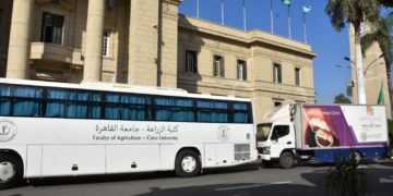 جامعة القاهرة تطلق قافلة تنموية"لأبوصير" بالجيزة 1 - جريدة المساء