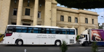 جامعة القاهرة تطلق قافلة طبية تنموية لمركز "الحوامدية" بالجيزة 1 - جريدة المساء