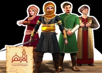 مسلسل "الأزهر" يحصل على جائزة أحسن موسيقى تصويرية من ملتقى القاهرة الدولى للرسوم المتحركة 31 - جريدة المساء