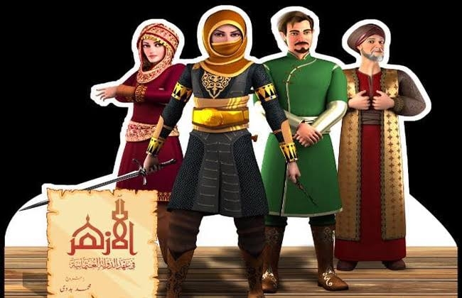 مسلسل "الأزهر" يحصل على جائزة أحسن موسيقى تصويرية من ملتقى القاهرة الدولى للرسوم المتحركة 19 - جريدة المساء