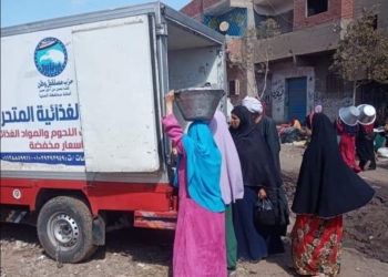 حزب مستقبل وطن المنيا ينظم قافلتين غذائية بمركزي مطاي ومغاغة 21 - جريدة المساء