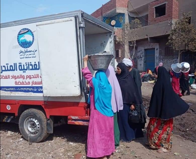 حزب مستقبل وطن المنيا ينظم قافلتين غذائية بمركزي مطاي ومغاغة 19 - جريدة المساء