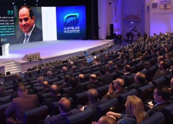 بتشريف السيد الرئيس : انطلاق فعاليات المؤتمر الاقتصادي ( مصر – 2022 ) بالعاصمة الإدارية الجديدة بمشاركة واسعة من كبار الاقتصاديين والمفكرين والخبراء 21 - جريدة المساء