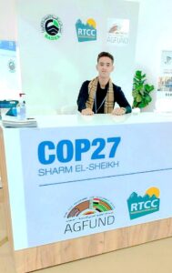 مشاركة متميزة لطالب بحقوق قنا فى مؤتمر المناخ COP27 29 - جريدة المساء