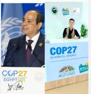 مشاركة متميزة لطالب بحقوق قنا فى مؤتمر المناخ COP27 23 - جريدة المساء