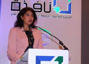 د. معيط: تأجيل التطبيق الإلزامي لمنظومة «ACI» بالموانئ الجوية لحين استقرار الظروف الاقتصادية العالمية 21 - جريدة المساء