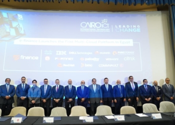 خلال فعاليات معرض "CairoICT2022" اطلاق أول وأكبر منصة للحوسبة السحابية المتكاملة بمشاركة كبرى المؤسسات العالمية 23 - جريدة المساء