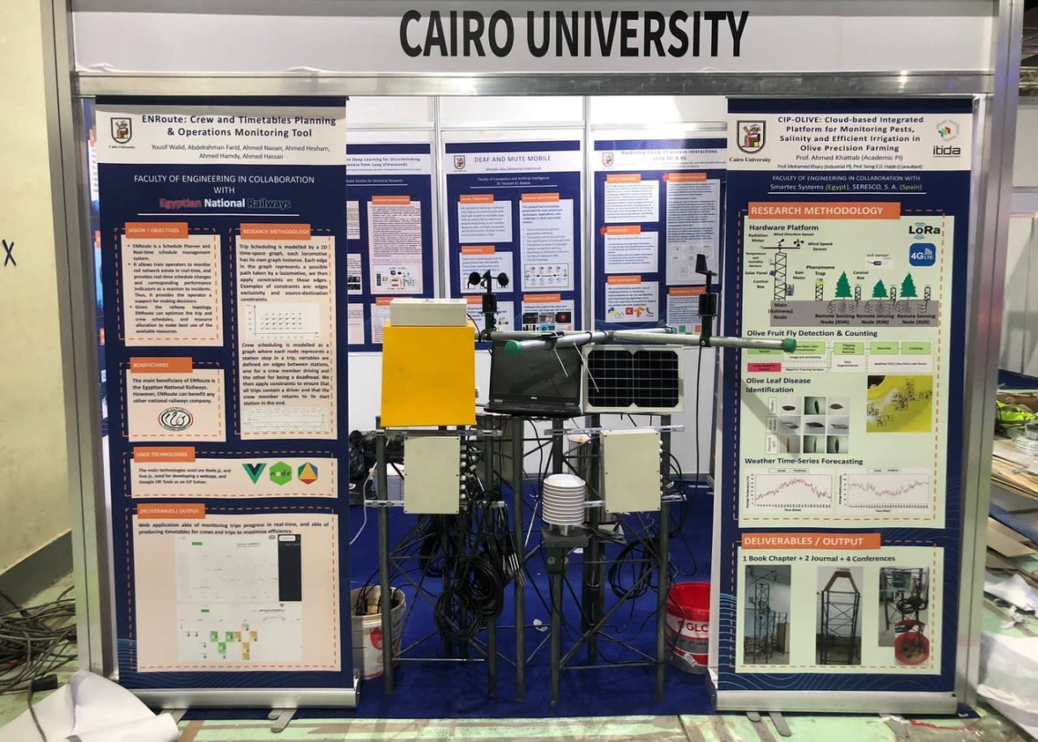 جامعة القاهرة تشارك ب3مشروعات و4رسائل ماجستير بمؤتمر تكنولوجيا المعلومات 18 - جريدة المساء