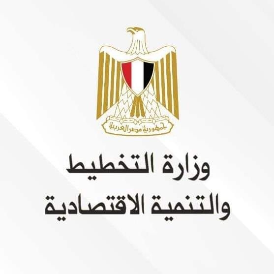 وزارة التخطيط والتنمية الاقتصادية تصدر تقريرًا حول خطة المُواطن الاستثمارية لمحافظة أسوان 19 - جريدة المساء