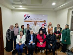 أمانة المرأة بحزب الشعب الجمهوري بقنا تناقش خطة عمل المرحلة المقبلة 23 - جريدة المساء