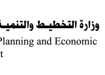 وزارة التخطيط والتنمية الاقتصادية تعلن خطة المواطن الاستثمارية لمحافظة الشرقية لعام 22/2023 19 - جريدة المساء