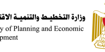 وزارة التخطيط والتنمية الاقتصادية تعلن خطة المواطن الاستثمارية لمحافظة الشرقية لعام 22/2023 1 - جريدة المساء