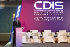 تنظيم أول مؤتمر ومعرض للأمن السيبراني وأنظمة الدفاع الإستخباراتية (CDIS-EGYPT) في مصر 24 - جريدة المساء