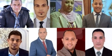 الهيئة البرلمانية لمحاكاة مجلس الشيوخ بقنا