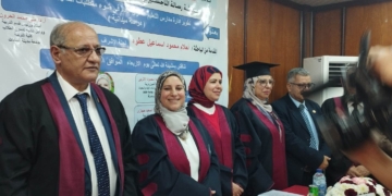 التحول الرقمي والعملية التعليمية  في رسالة ماجستير بجامعة السادات 1 - جريدة المساء