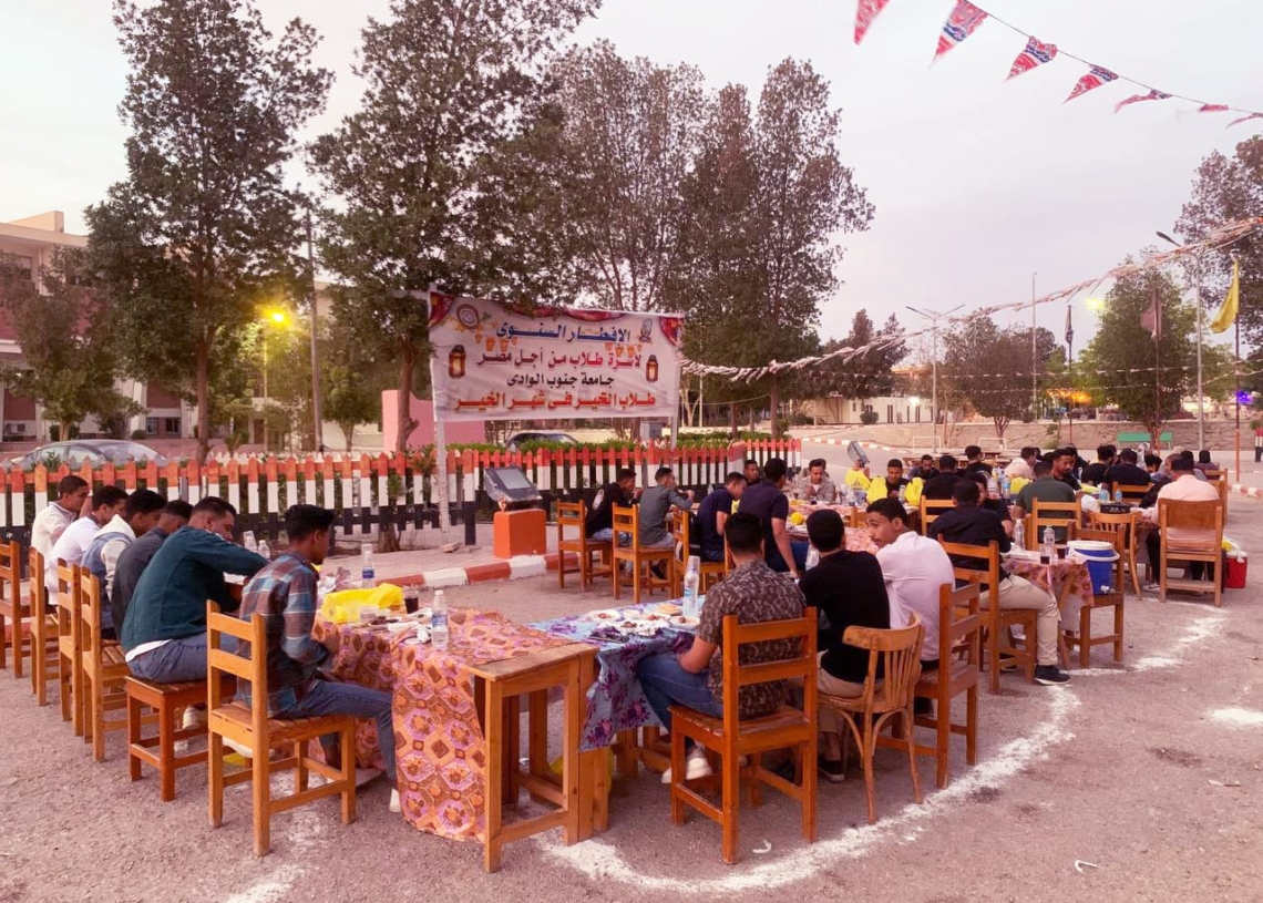 حفل افطار جماعى لطلاب حقوق جنوب الوادي 19 - جريدة المساء