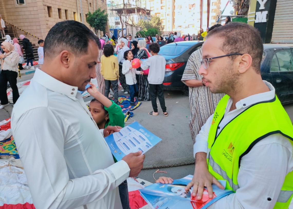 "عيدك أحلى بدون إدمان".. مبادرة للتوعية بأضرار تعاطى المخدرات خلال أيام العيد الفطر 19 - جريدة المساء