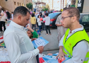 "عيدك أحلى بدون إدمان".. مبادرة للتوعية بأضرار تعاطى المخدرات خلال أيام العيد الفطر 21 - جريدة المساء