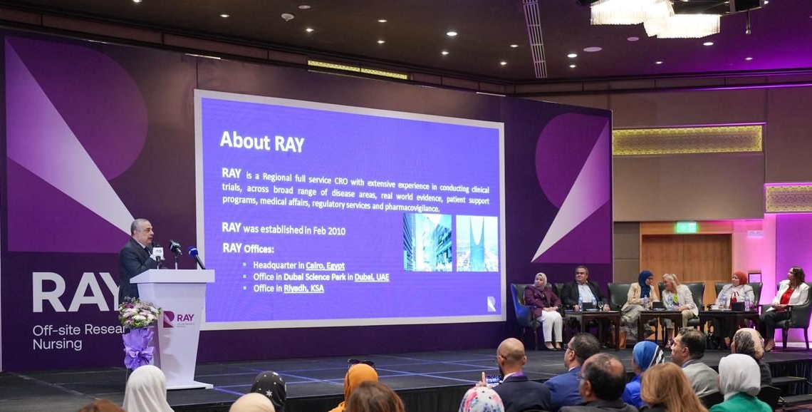 بالتعاون بين وزارة الصحة وهيئة الدواء المصرية شركة RAY تتيح خدمة متابعة التجارب الطبية بالمنازل لابتكار علاجات للأمراض الخطيرة 19 - جريدة المساء