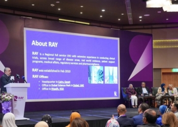 بالتعاون بين وزارة الصحة وهيئة الدواء المصرية شركة RAY تتيح خدمة متابعة التجارب الطبية بالمنازل لابتكار علاجات للأمراض الخطيرة 27 - جريدة المساء