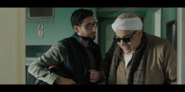 ١٨ مايو.. عرض "الصف الاخير" في دور السينما بالخليج 1 - جريدة المساء