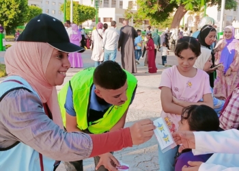 أنشطة الصندوق فى الحدائق العامة