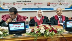 الماجستير للباحثة جهاد عادل بتقدير ممتاز من جامعة المنصورة 23 - جريدة المساء