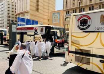 حجاج الجمعيات - صورة أرشيفية