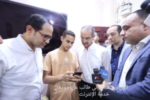 وزير الاتصالات .. فى المنوفية يعلن: مد كابلات الألياف الضوئية لتوفير خدمة الانترنت فائق السرعة بقرى "حياة كريمة" 20 - جريدة المساء