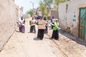 صندوق تحيا مصر ينظم قافلة حماية اجتماعية في محافظة الأقصر 29 - جريدة المساء