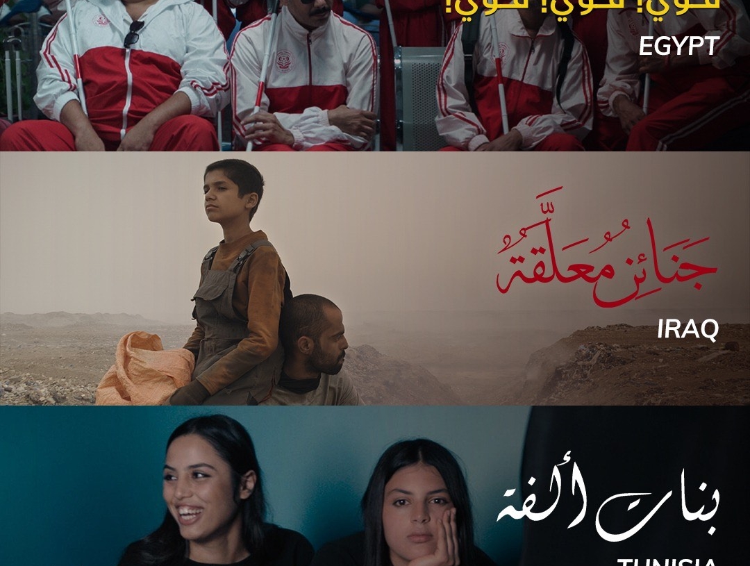 3 أفلام من العالم العربي تشارك في الأوسكار .. تعرف عليهم ! 19 - جريدة المساء