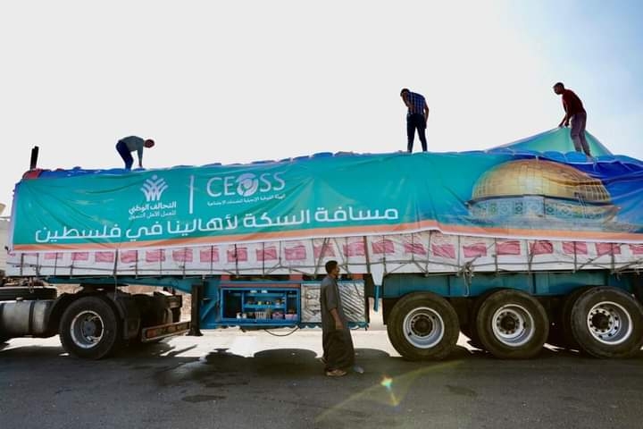 الدكتور القس أندريه زكي: التدخل المصري في محاولة وقف العنف ودعم وإغاثة الفلسطينيين هو الأكثر عقلانية 19 - جريدة المساء