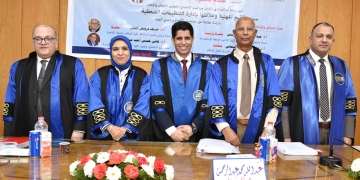 الدكتوراه بتقدير ممتاز للباحث عصام عبدالله من جامعة الأسكندرية 1 - جريدة المساء