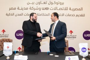 تعاون بين المصرية للاتصالات وشركة مدينة مصر لتقديم خدمات الاتصالات المتكاملة وخدمات المدن الذكية بمشروعاتها العقارية 21 - جريدة المساء