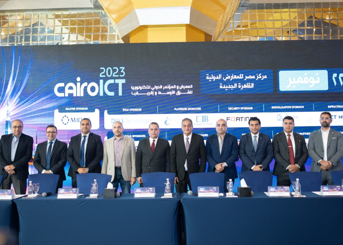 انطلاق نسخته السابعة والعشرين بمشاركة نخبة من الوزراء والمسؤولين وصناع السياسات في فعاليات  Cairo ICT 17 - جريدة المساء