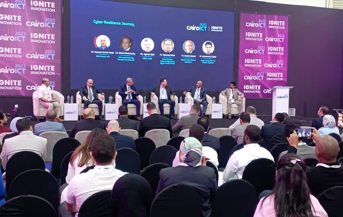 خبراء الأمن الرقمي بمعرض Cairo ICT يبحثون تطبيق مفهوم "رحلة المرونة السيبرانية" cyber resilience journey في المؤسسات المالية 17 - جريدة المساء