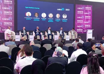 خبراء الأمن الرقمي بمعرض Cairo ICT يبحثون تطبيق مفهوم "رحلة المرونة السيبرانية" cyber resilience journey في المؤسسات المالية 35 - جريدة المساء