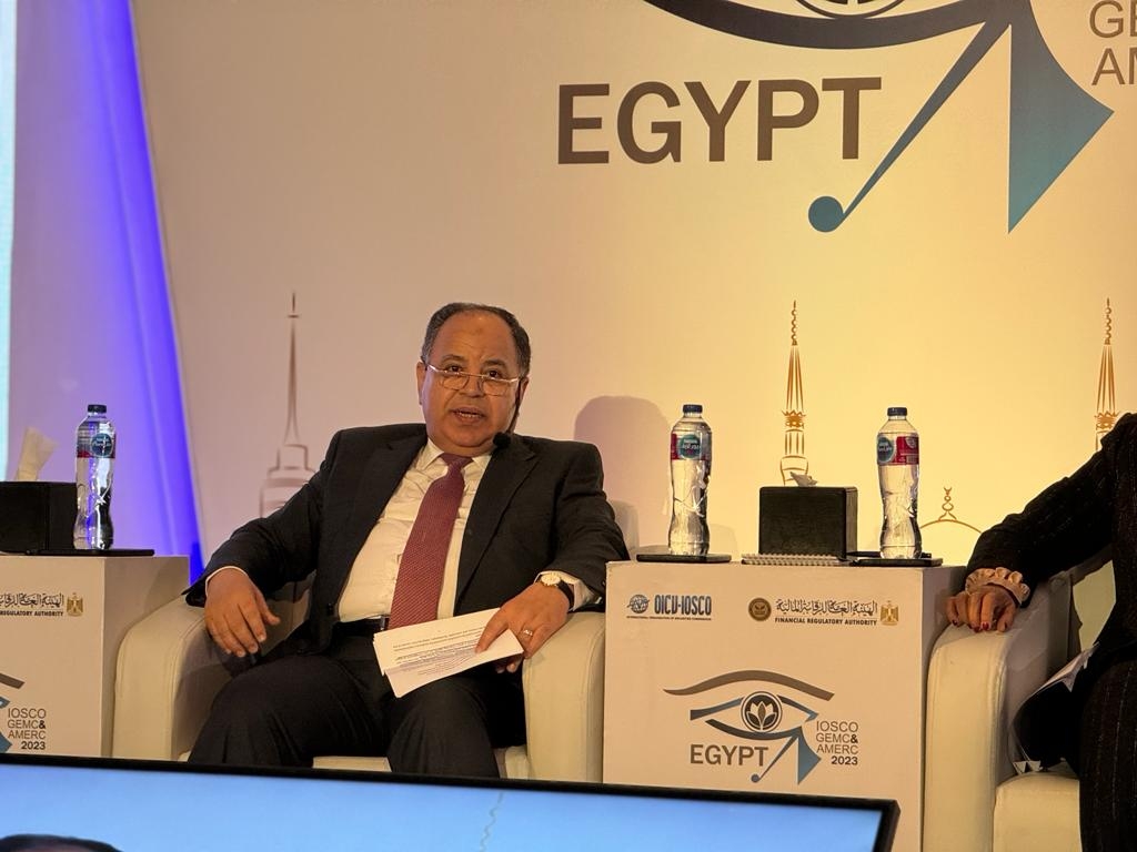 د. معيط: التجربة المصرية فى التمويل الأخضر والمستدام تعزز المسار التنموي لتحسين معيشة المواطنين 19 - جريدة المساء