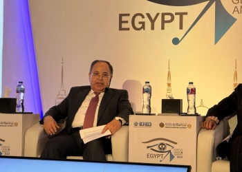 د. معيط: التجربة المصرية فى التمويل الأخضر والمستدام تعزز المسار التنموي لتحسين معيشة المواطنين 19 - جريدة المساء