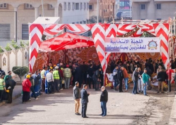 "الاتحاد العام للجمعيات الاهلية": جميع اللجان بدأت في مواعيدها مع توفير كافة الخدمات لكبار السن 22 - جريدة المساء