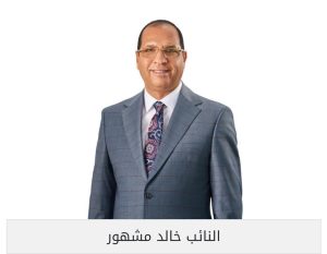 قرية السعيديين تتألق فى العرس الانتخابى لانتخابات الرئاسة 2024 21 - جريدة المساء