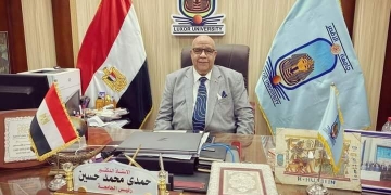 رئيس جامعة الأقصر يهنئ السيسى ورجال الداخلية بمناسبة عيد الشرطة الـ 72 1 - جريدة المساء